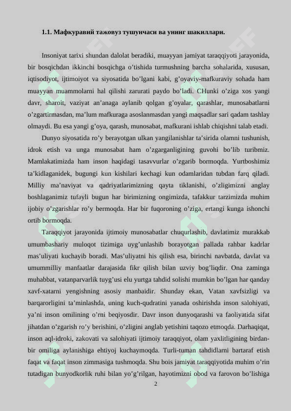 Mafkuraviy tajovuz va uni bartaraf etishning g‘oyaviy asoslari 2