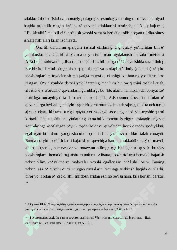 uyushgan gapni badiiy matnda qo'lanilishi 6
