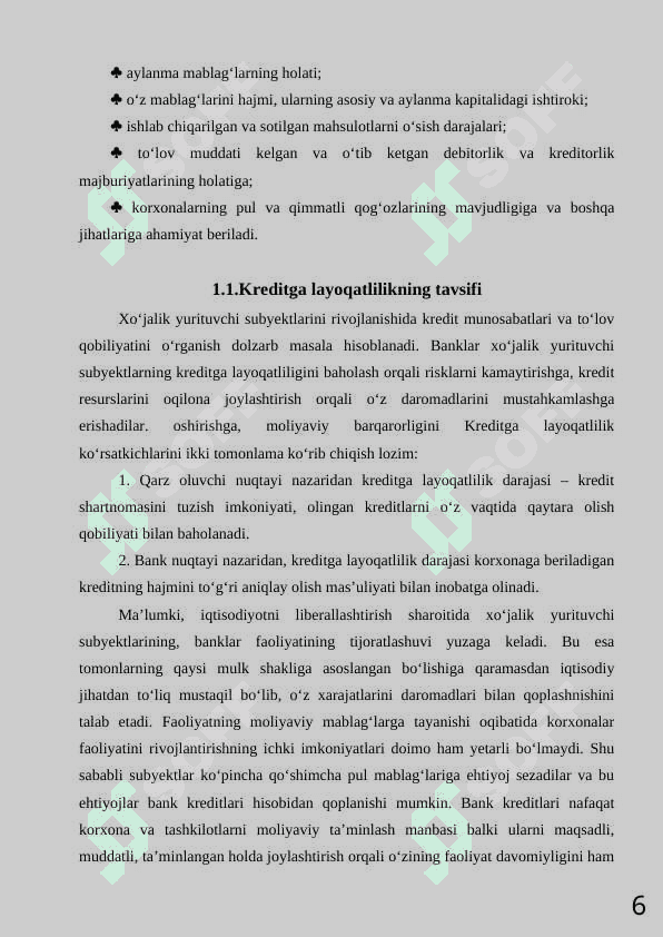 Kreditga layoqatlilik tahlili k.docx 6