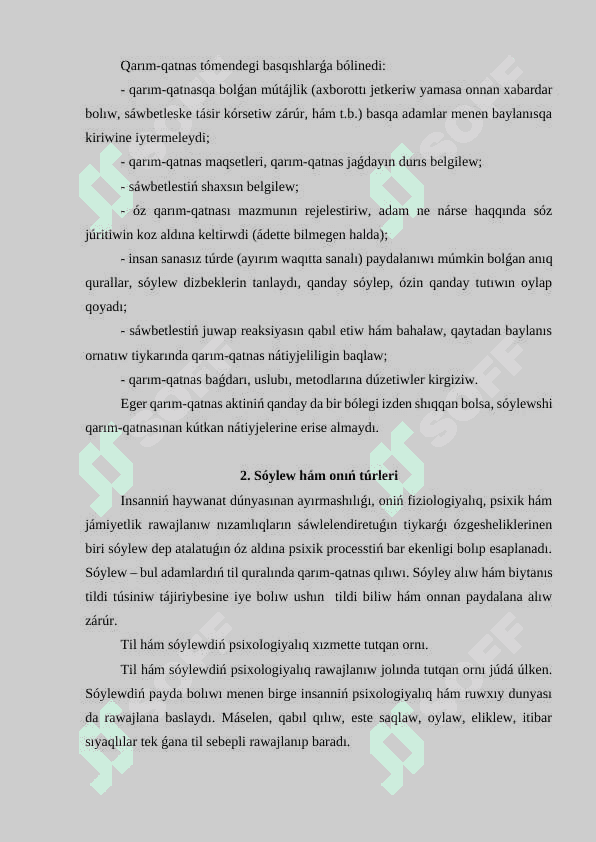 Qarım-qatnastıń social-psixologiyalıq klassifikatsıyası 5