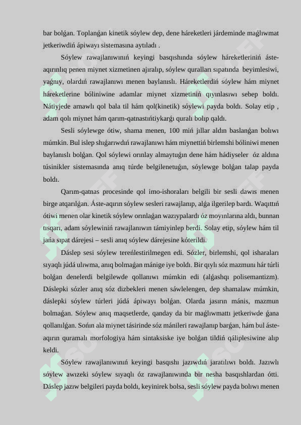 Qarım-qatnastıń social-psixologiyalıq klassifikatsıyası 8