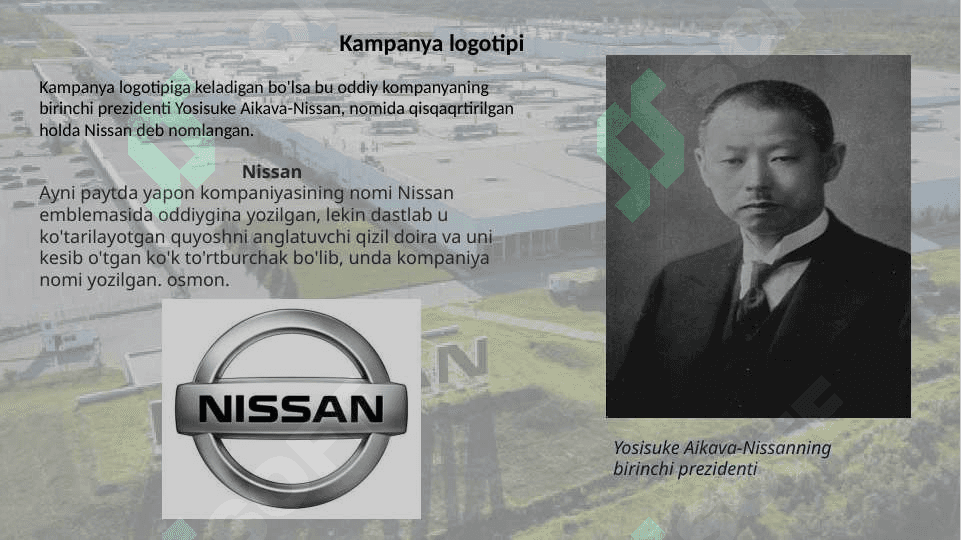 NISSAN 7