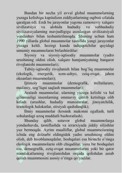 Jahon iqtisodiyotni globallashuv muammolari va ularning guruhlanishi 3