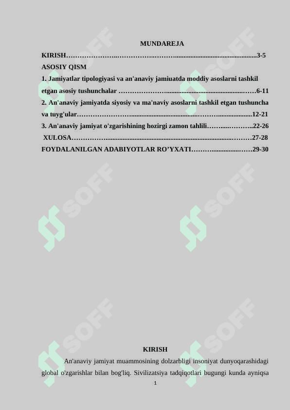 AN’ANAVIY JAMIYAT VA UNING MODDIY, SIYOSIY VA MA’NAVIY ASOSLARINI TASHKIL ETGAN TUSHUNCHA VA TUYG’ULAR 2