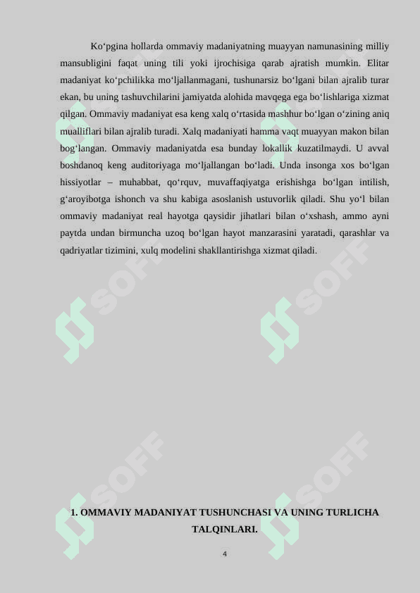 Ommaviy madaniyat va uning yoshlar ongiga salbiy ta’siri 5