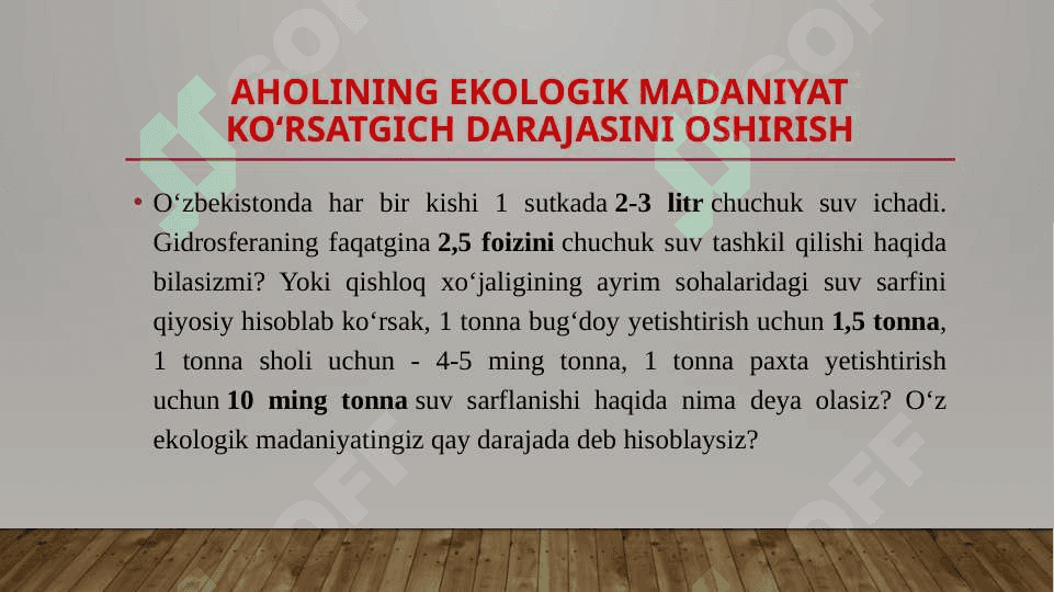 Jahon iqtisodiyotining globallashuv muammolarining oqibatlari va hal etish yo’llari 8