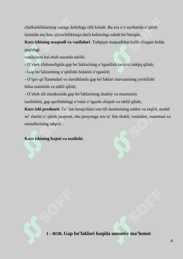 Gap bo’laklari haqida umumiy ma’lumot. Ega va kesim (bosh bo’laklar) ikki sostavli gaplarni shakllantiruvchi peredikativ birliklar ekanligi. Ega va uning ifodalanishi . Kesim va uning ifodalanishi. 4