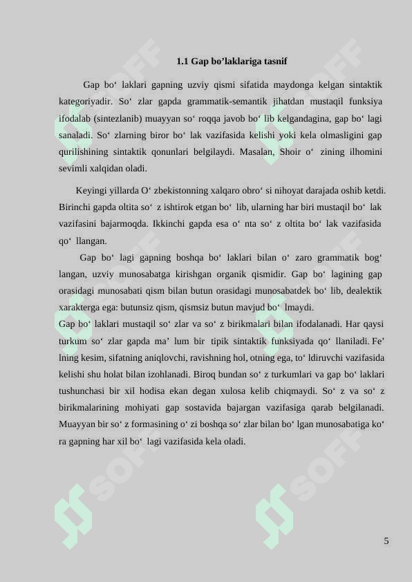 Gap bo’laklari haqida umumiy ma’lumot. Ega va kesim (bosh bo’laklar) ikki sostavli gaplarni shakllantiruvchi peredikativ birliklar ekanligi. Ega va uning ifodalanishi . Kesim va uning ifodalanishi. 5