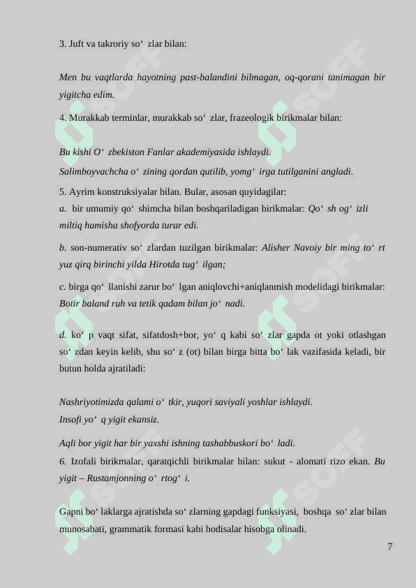 Gap bo’laklari haqida umumiy ma’lumot. Ega va kesim (bosh bo’laklar) ikki sostavli gaplarni shakllantiruvchi peredikativ birliklar ekanligi. Ega va uning ifodalanishi . Kesim va uning ifodalanishi. 7