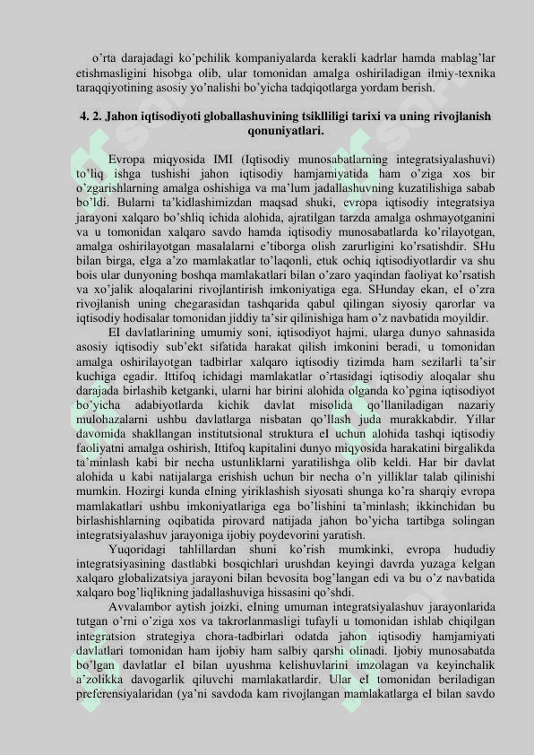 Jahon iqtisodiyotni globallashuv muammolari va ularning guruhlanishi. 4
