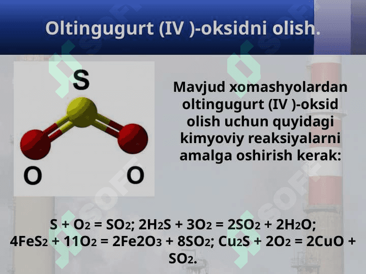 sulfat kislota ishlab chiqarish texnologiyasi 6