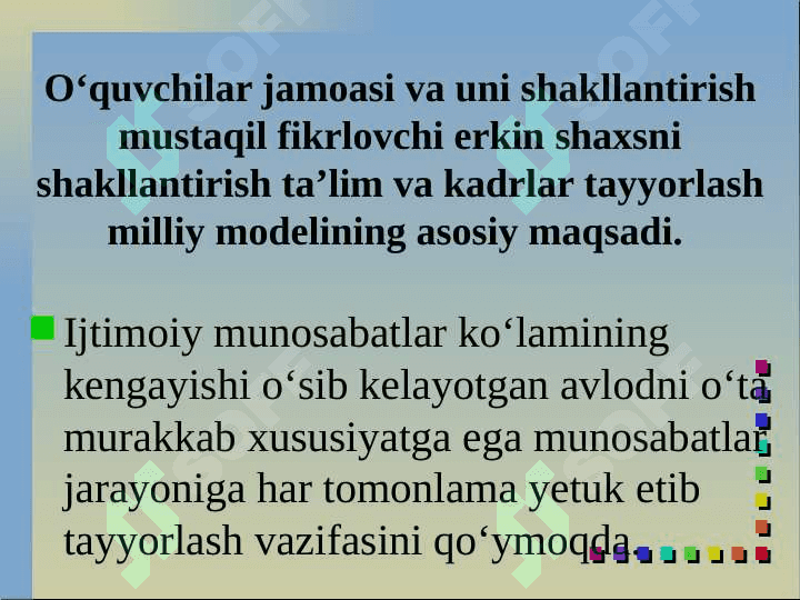 Sinf jamoasini tashkil etish va tarbiyalash 3