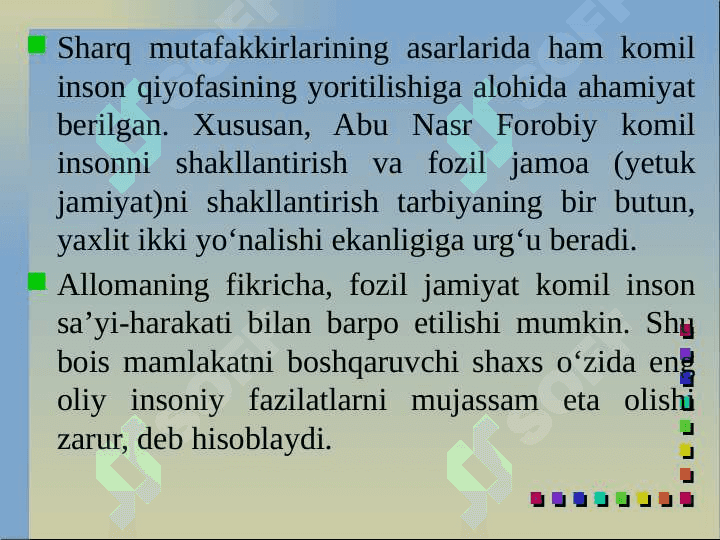 Sinf jamoasini tashkil etish va tarbiyalash 7