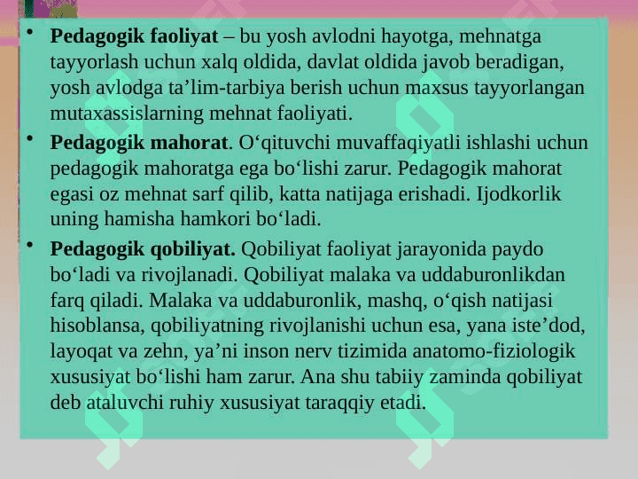 Tarbiyaviy ishlar jarayonida sinf raxbarining pedagogik maxorati 6