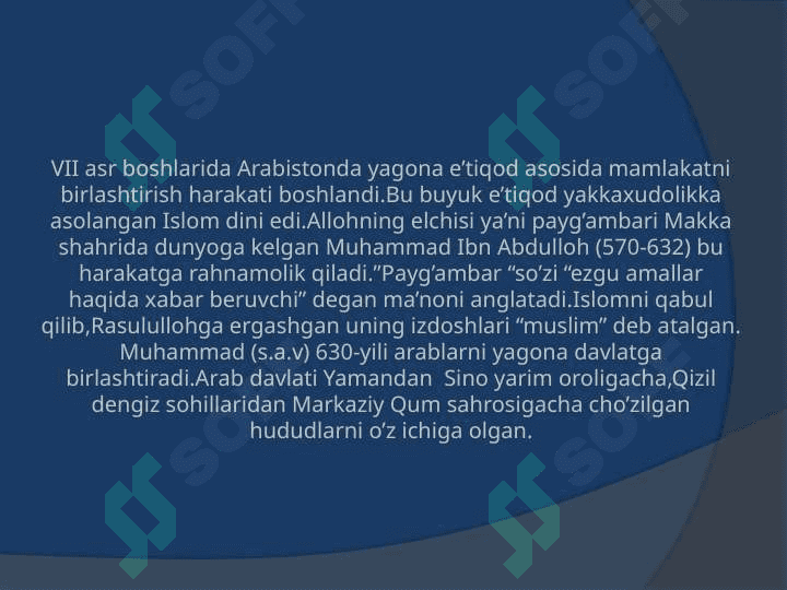 Islom dini tarixi va mohiyati 6