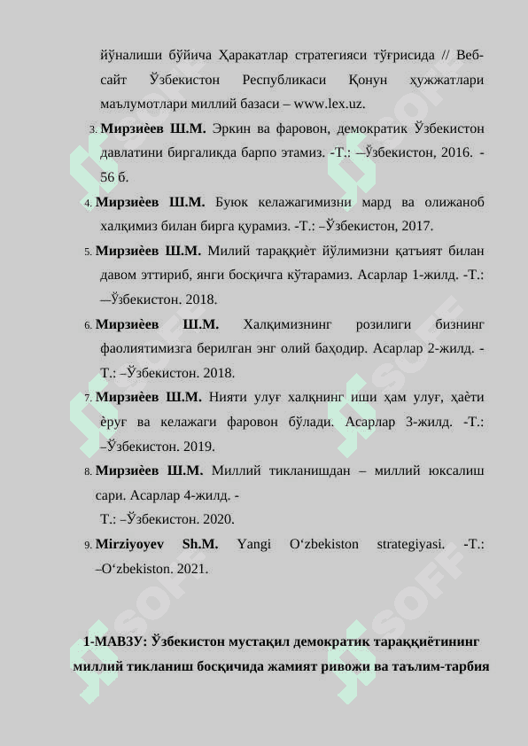 Yangilanayotgan O‘zbekiston: milliy tiklanishdan – milliy yuksalish sari 2
