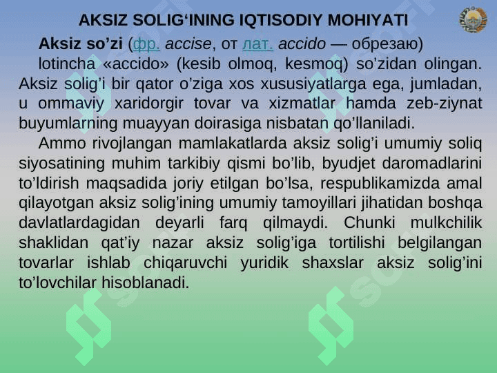 AKSIZ SOLIG’I 3