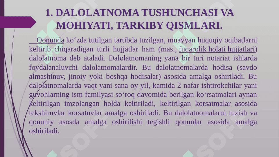 DALOLATNOMA VA GUVOHNOMA 3