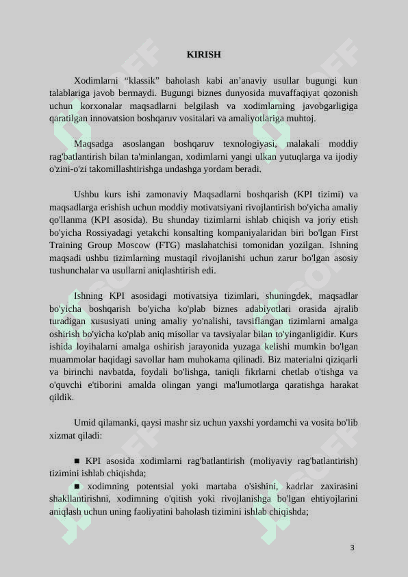 Boshqaruv xodimlarining mehnatlari sifatini baholash 2