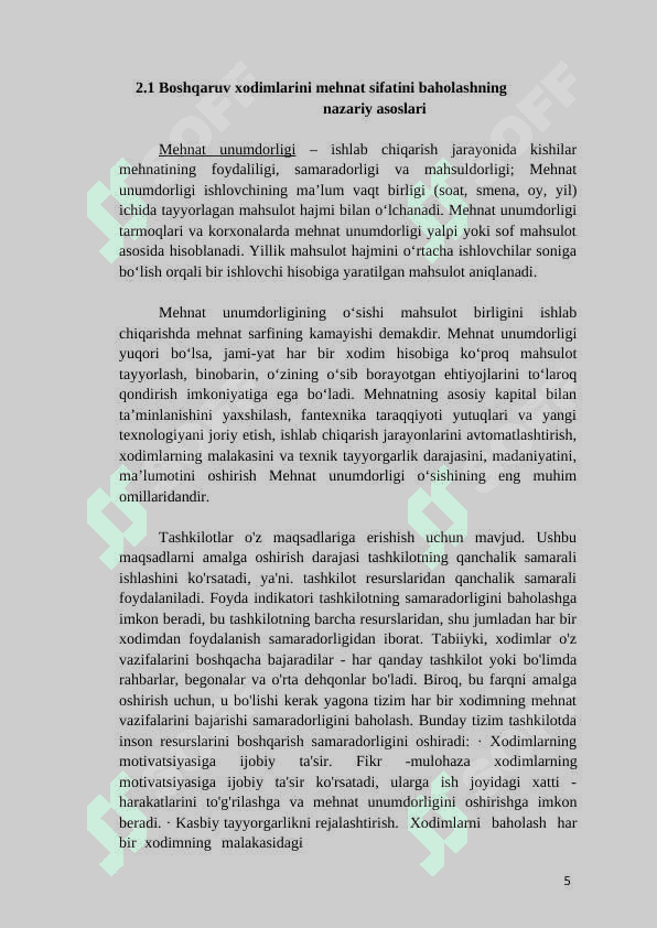 Boshqaruv xodimlarining mehnatlari sifatini baholash 4