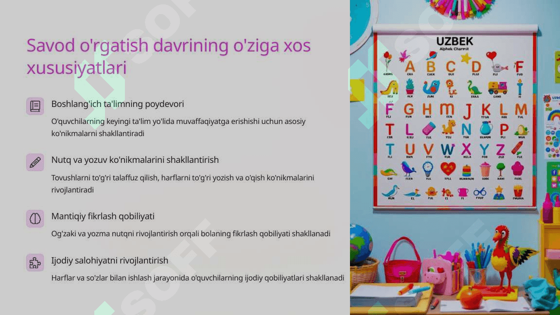 Savod o'rgatish davridagi dars tiplari 2