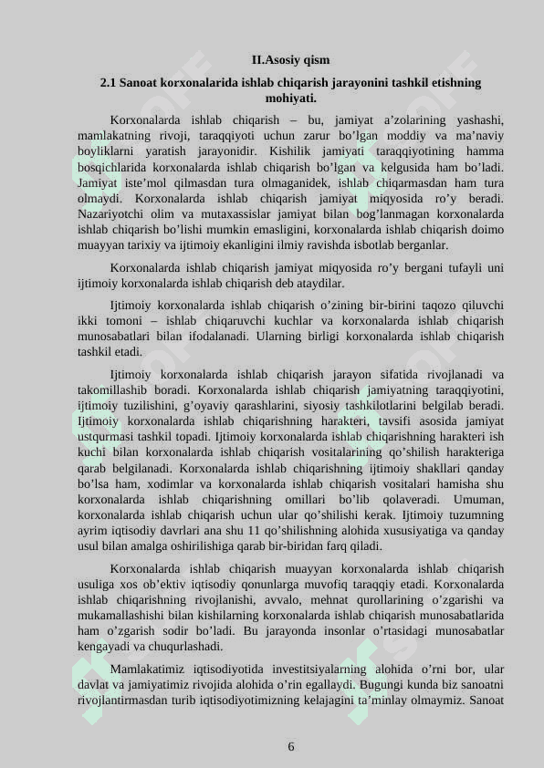 Sanoat korxonasi,uning menejmenti. 6