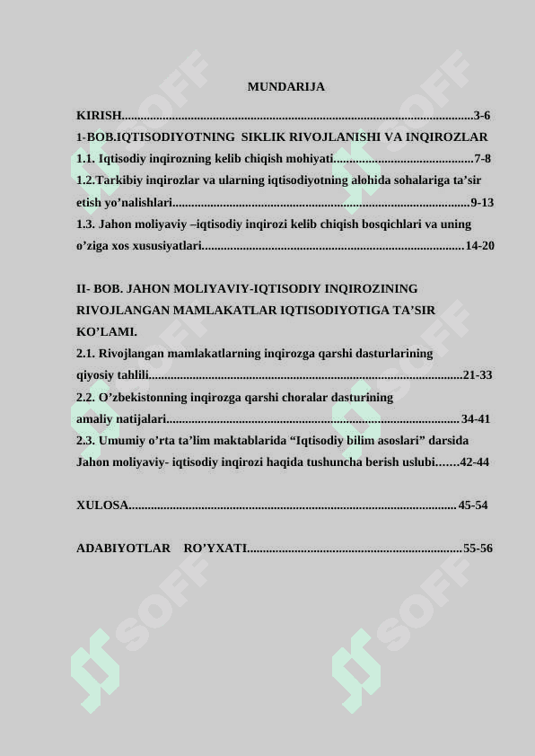 Ishlab chiqarish xarajatlarini kamaytirish -iqtisodiy taraqqiyotning xal qiluvchi omili sifatda 2