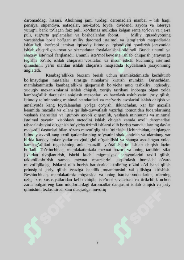 Ijtimoiy- iqtisodiy ehtiyojlarning mazmuni va ularning turkumlanishi 4