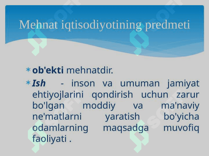 Mehnat iqtisodiyoti fanining innovatsion rivojlantirish sharoitlardagi vazifalari 3