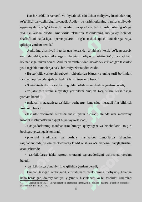 auditorlik faoliyati audit boyicha diplom ishi 5