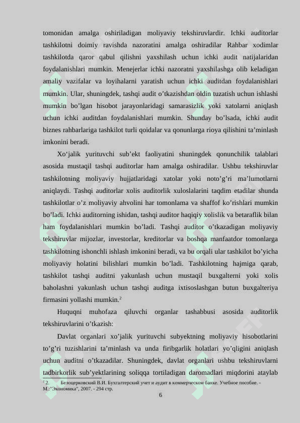 auditorlik faoliyati audit boyicha diplom ishi 6