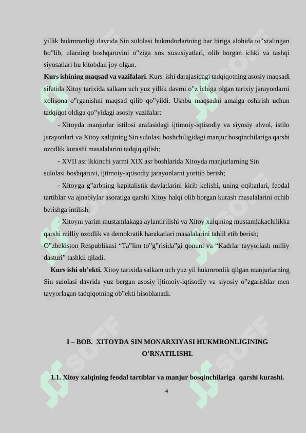 XITOYDA SIN SULOLASINING HUKMRONLIGI 4
