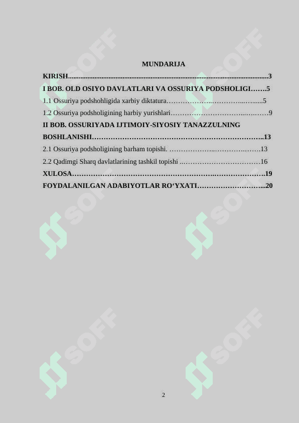 BUYUK OSSURIYA XARBIY DAVLATI 2