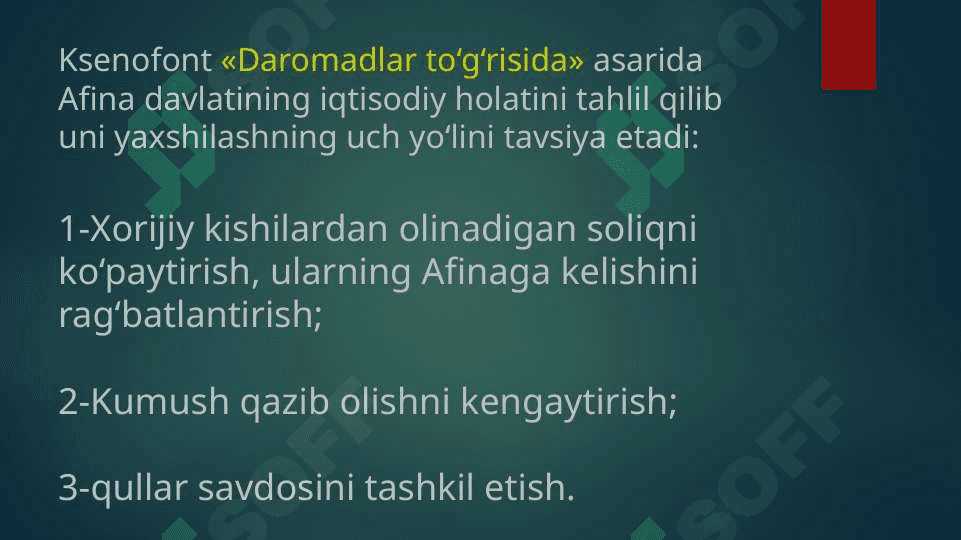 Qadimgi Gretsiyadagi iqtisodiy gʻoyalar 4