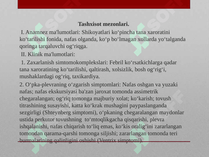 Pnevmoniya Asoratlari.Oʻpkadan tashqari va oʻpka ichi asoratlari 6