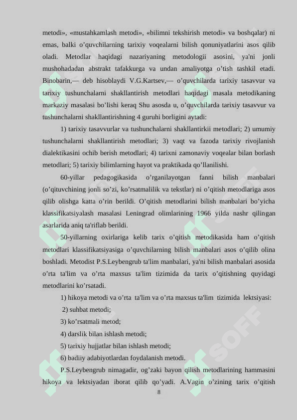 Tarix shaxs va jamiyat o’qitishning metodlari va ularning klassifikatsiyasi 8