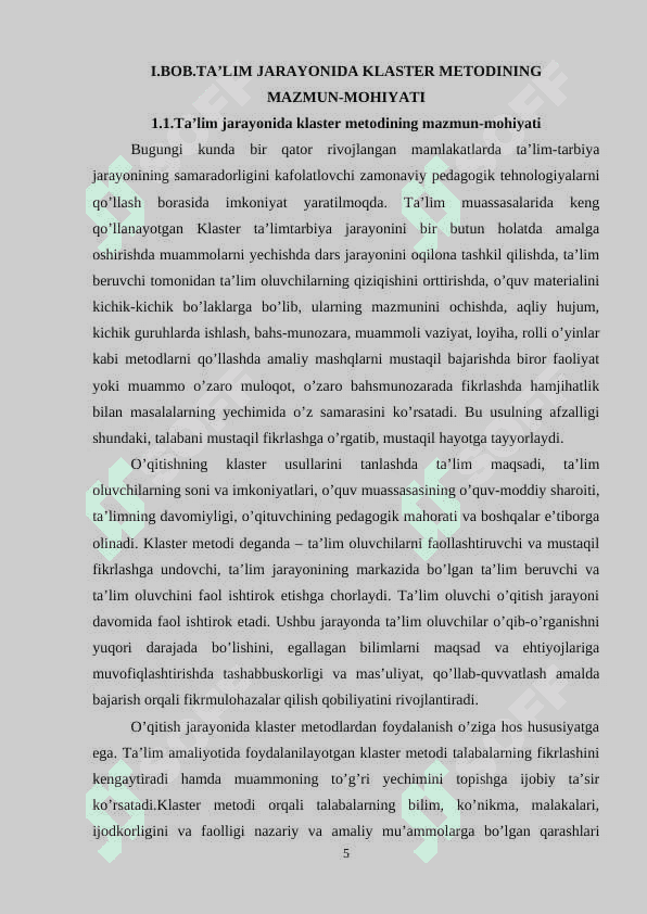 “Qadimgi shaharlarni paydo bo’lishi” mavzusini o’qitishda klaster texnologiyasidan foydalanish 5