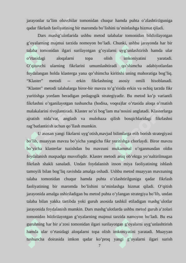 “Qadimgi shaharlarni paydo bo’lishi” mavzusini o’qitishda klaster texnologiyasidan foydalanish 7