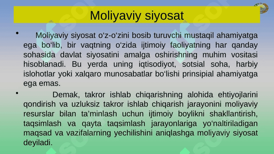 Moliyaviy siyosat 3