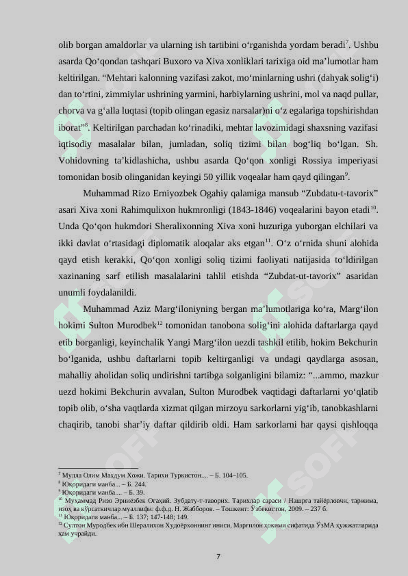 Qo’qon xonligida soliq tizimi 7