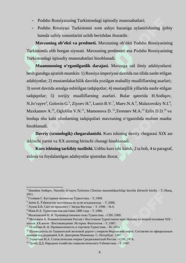 TURKISTONNING PODSHO ROSSIYASINING TAYYOR MAHSULOTLAR BOZORIGA AYLANTIRILISHI 4