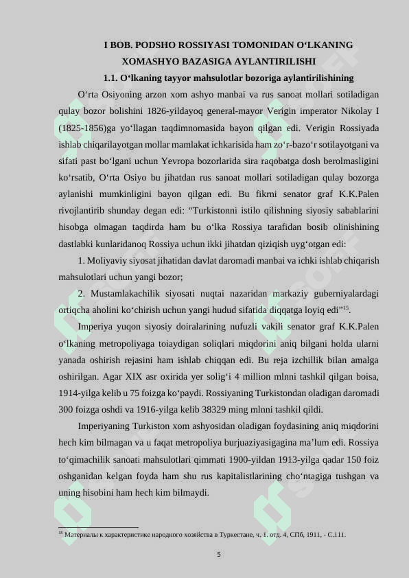 TURKISTONNING PODSHO ROSSIYASINING TAYYOR MAHSULOTLAR BOZORIGA AYLANTIRILISHI 5