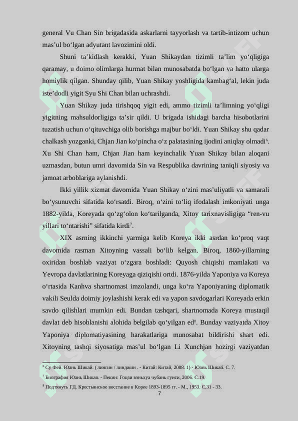 Xitoyda Yuan Shikay diktaturasi 7
