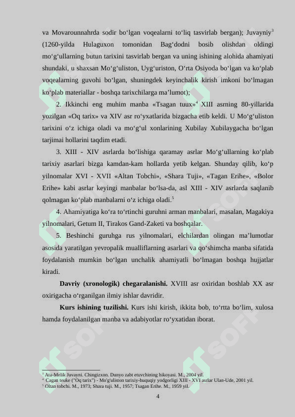 YEVROPADA YARATILGAN TADQIQOTLARDA MO‘G‘ULLAR ISTILOSI DAVRI TARIXINING O‘RGANILISHI 4