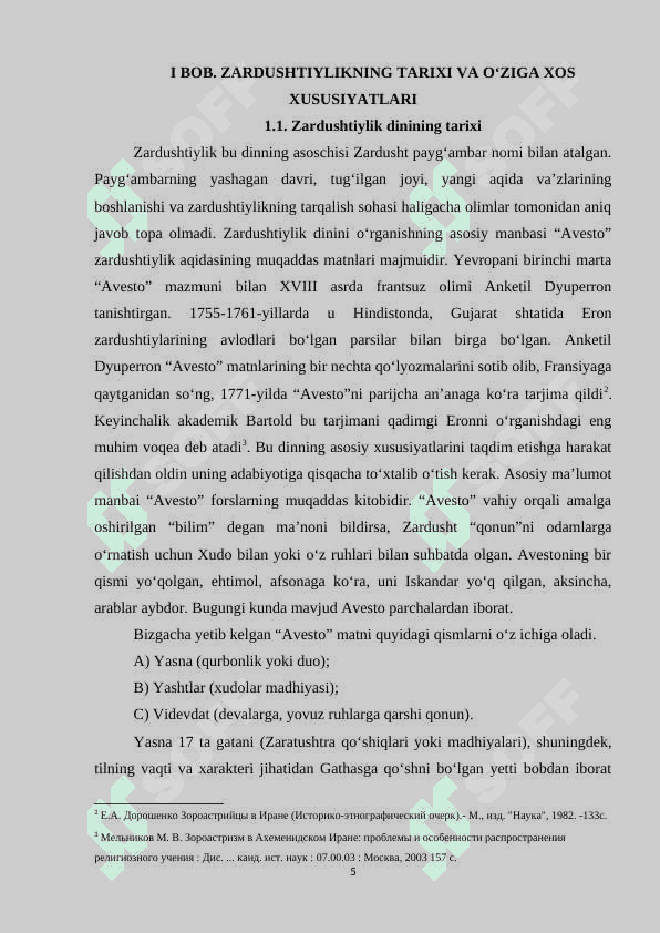 ZARDUSHTIYLIK DINI VA UNING BOSHQA DINLARGA TA’SIRI 5