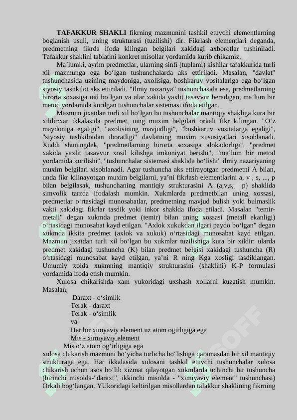 MANTIQ BILISH NAZARIYASINING TADQIQOT OB`EKTI 4