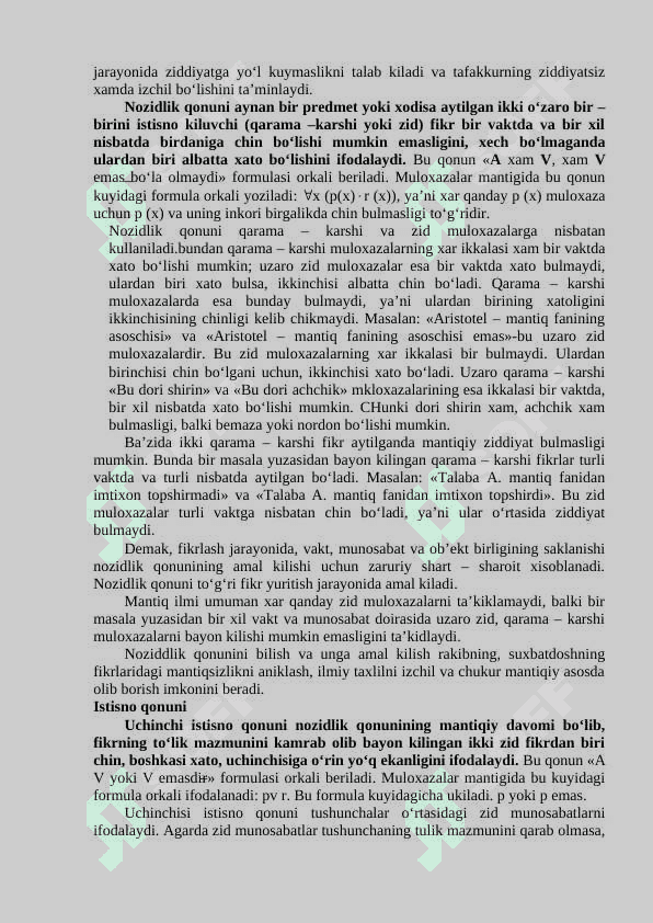 MANTIQ BILISH NAZARIYASINING TADQIQOT OB`EKTI 7