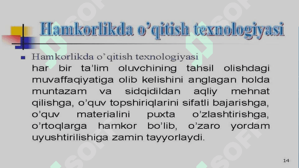 Slayd.Savod o'rgatish darslarida axborot texnologiyalaridan foydalanish. 8
