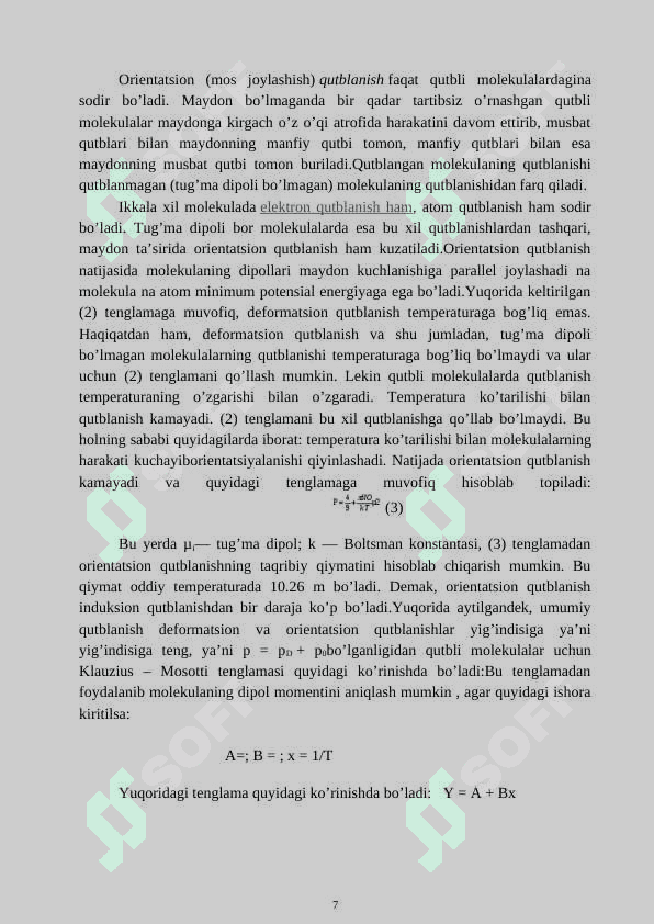 MUHITNING  POLIZIRATSIYASI  TURLARI 7