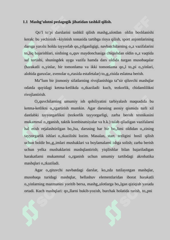 Gandbol o’yini jarayonida pedagogik kuzatuvni o’tkazish 4